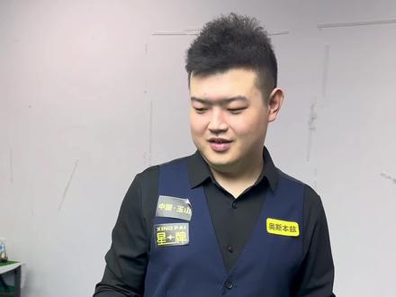 俨然成为球 俨然成为球