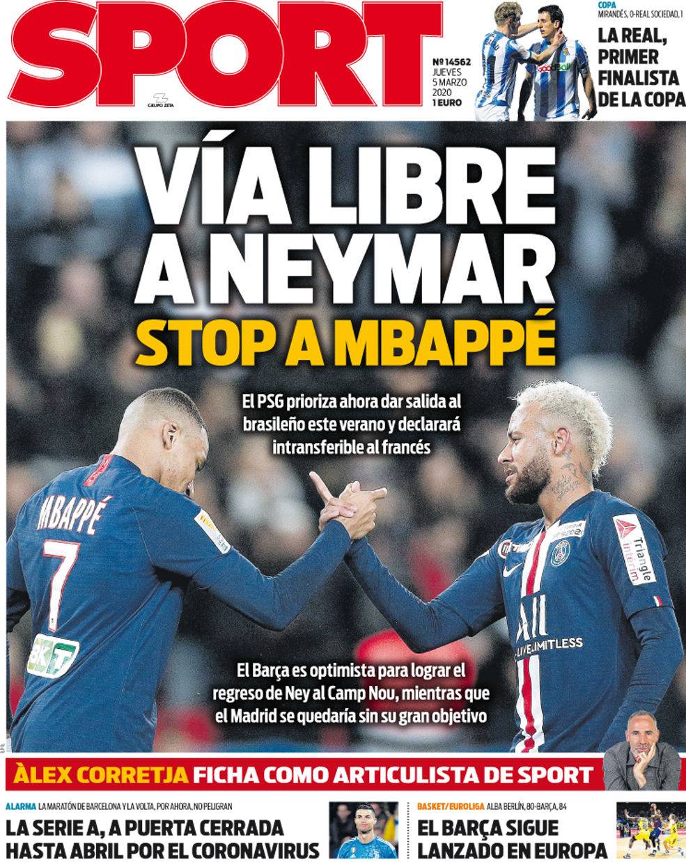 球迷们只有 球迷们只有